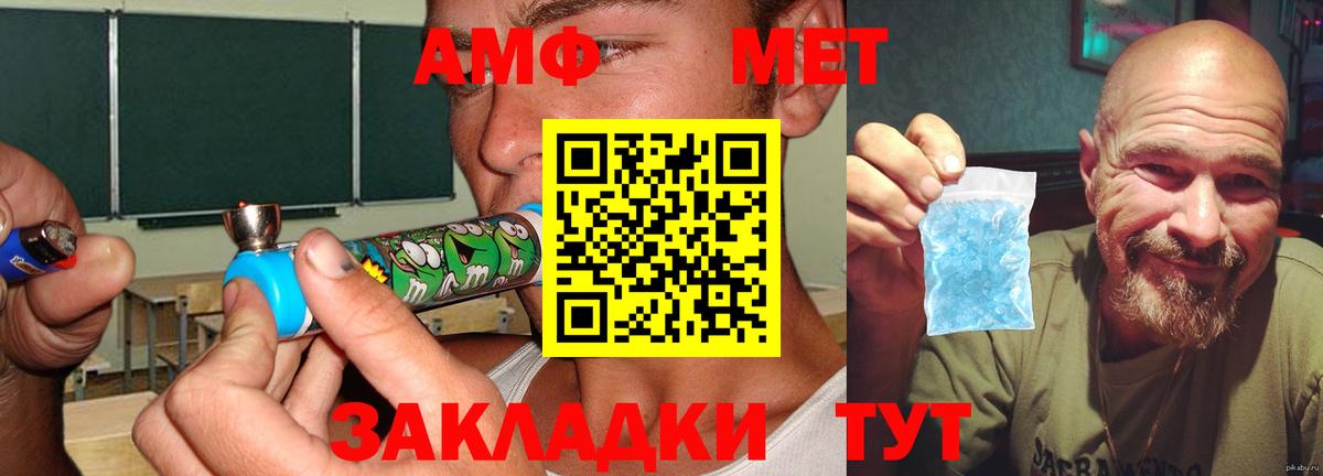 Псилоцибиновые грибы Гусиноозёрск