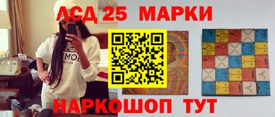 MDMA Волжский