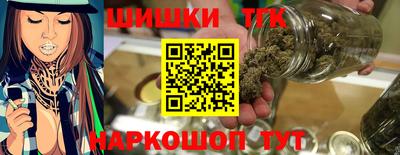 мефедрон VHQ Волгодонск