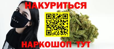 MDMA Волжский