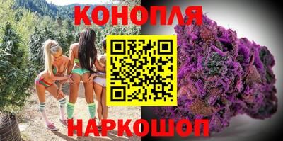 мефедрон VHQ Волгодонск