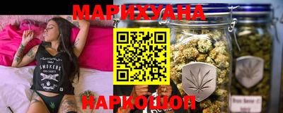 дживик Гатчина