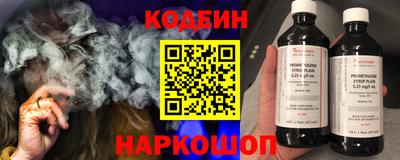 MDMA Волжский