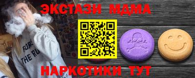 круглые Гай