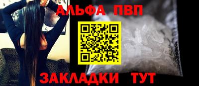 MDMA Волжский