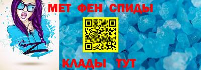MDMA Волжский