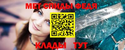 MDMA Волжский