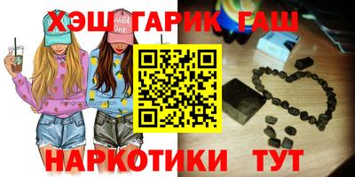 MDMA Волжский