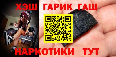 MDMA Волжский