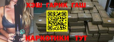 MDMA Волжский
