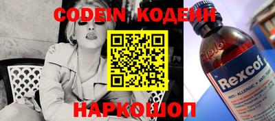MDMA Волжский